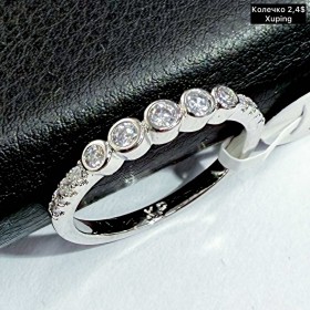 КОЛЬЦО XUPING 0308